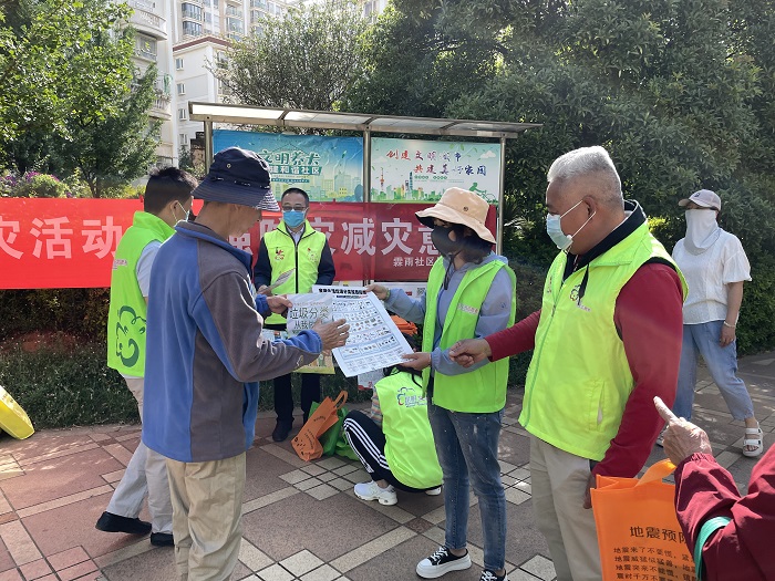 建科院参与社区“防震减灾”宣传活动