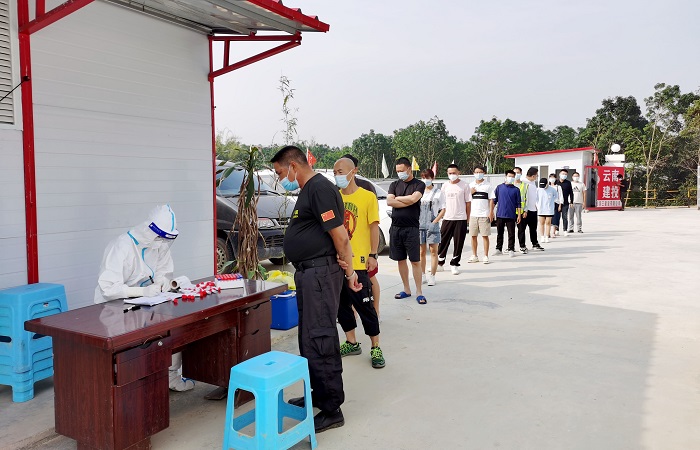 三公司免费核酸检测为项目人员保驾护航