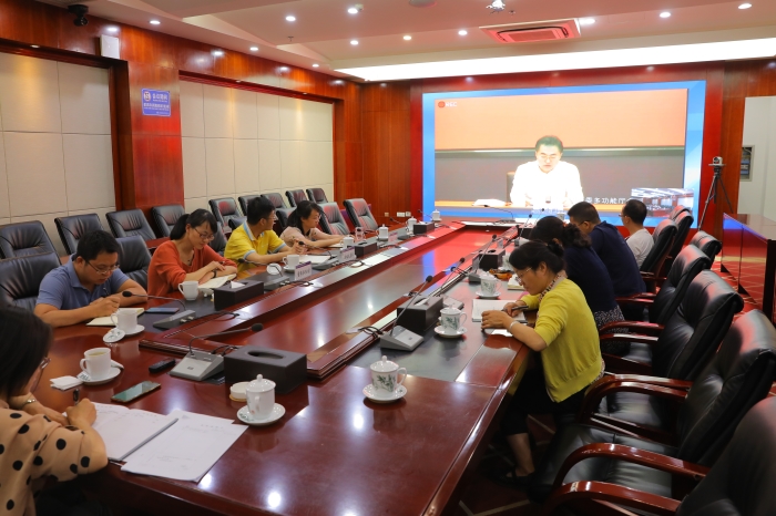 集团战略发展部组织收看深化国有企业三项制度改革专题推进会