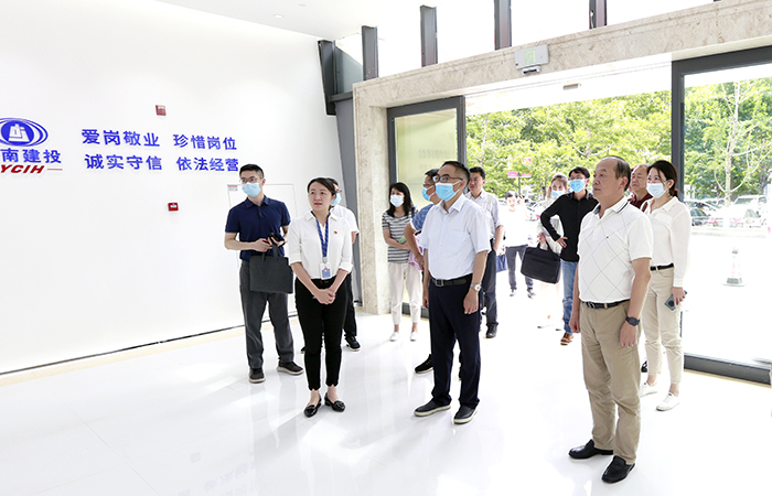国家发改委调研组调研物流公司