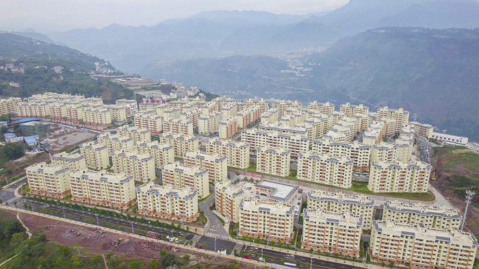 永善县易地扶贫搬迁县城安置建设工程通过竣工验收