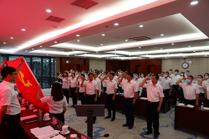 集团直属党委召开召开庆祝中国共产党成立100周年暨“两优一先”表彰大会