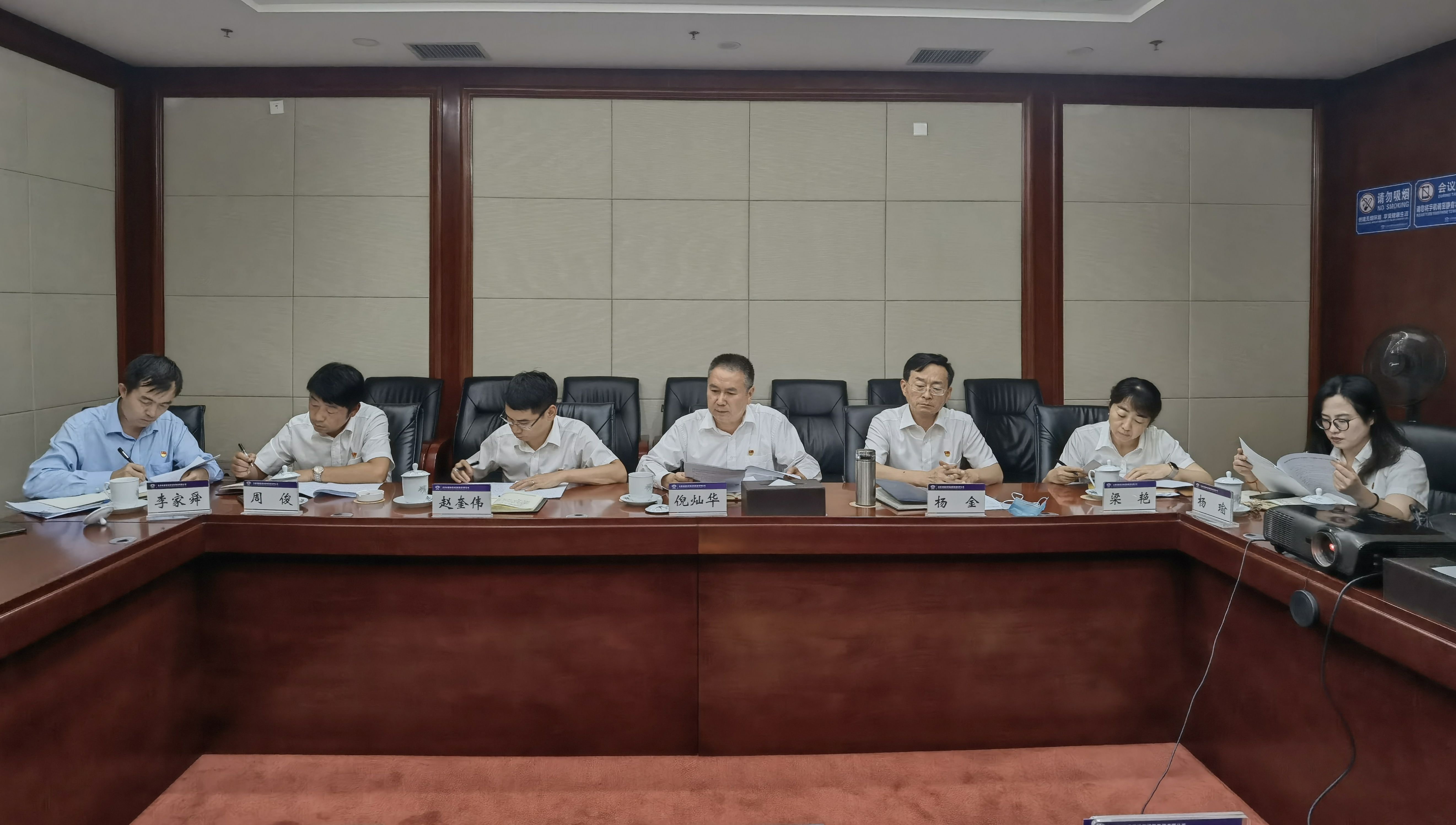 直属党委：及时贯彻学习习近平总书记“七一”讲话精神