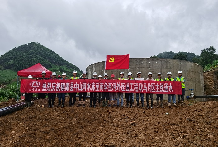 一条线润泽延边人民 一滴水映照党的光辉！中山河水库至南伞至河外连通工程通水