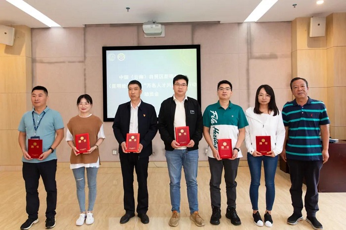 建科院专家技术人才助力自贸区乡村振兴