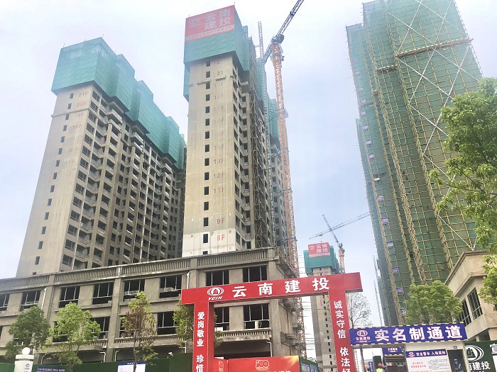 四公司宣威棚改B区项目全面封顶