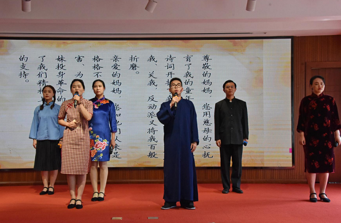 四公司举办庆祝中国共产党成立100周年活动