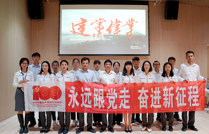 城乡投滇南片区党支部多举措践行“我为群众办实事”