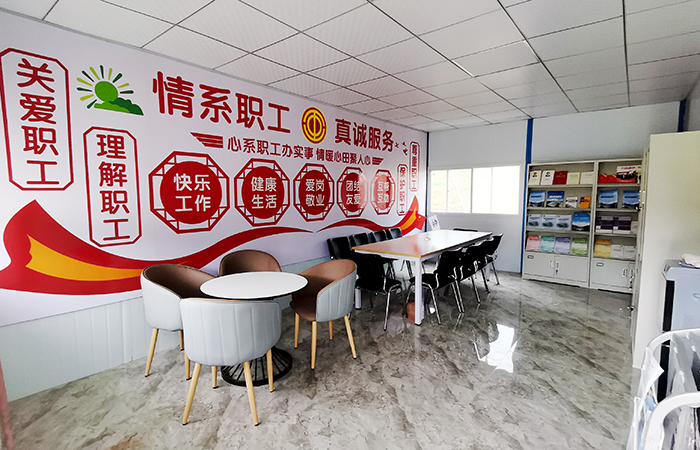 建幸福之家！第一水利水电公司打造7个职工驿站
