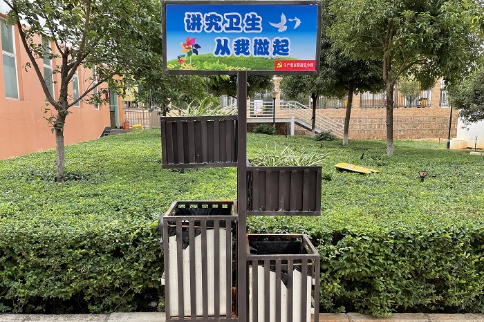 ​钢构公司杨林总厂余料巧变垃圾桶