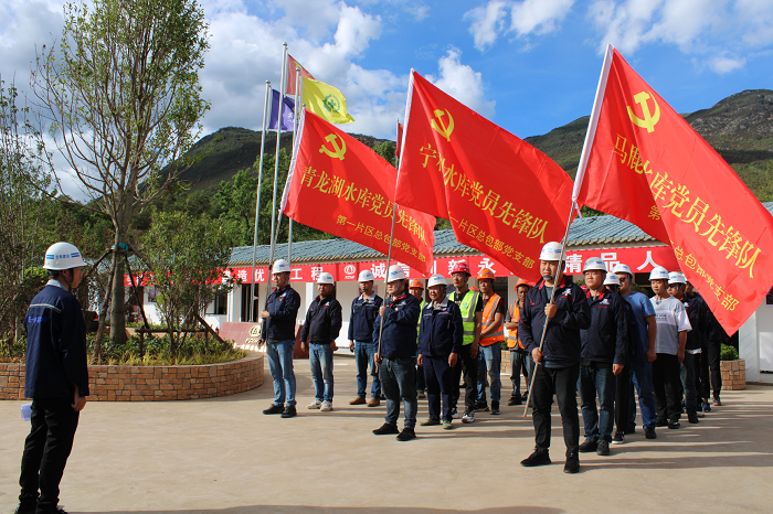 党史学习教育结硕果！ 第一水利水电公司实现“时间过半 任务过半”