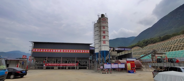 ​鹤剑兰高速首座水稳拌合站投入使用