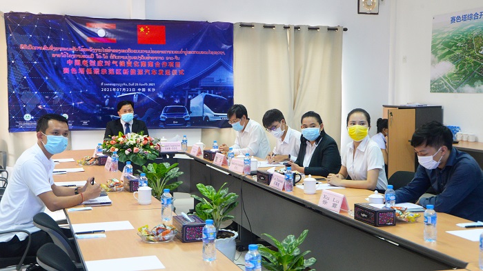 中国老挝赛色塔低碳示范区合作项目新能源汽车发运仪式举行