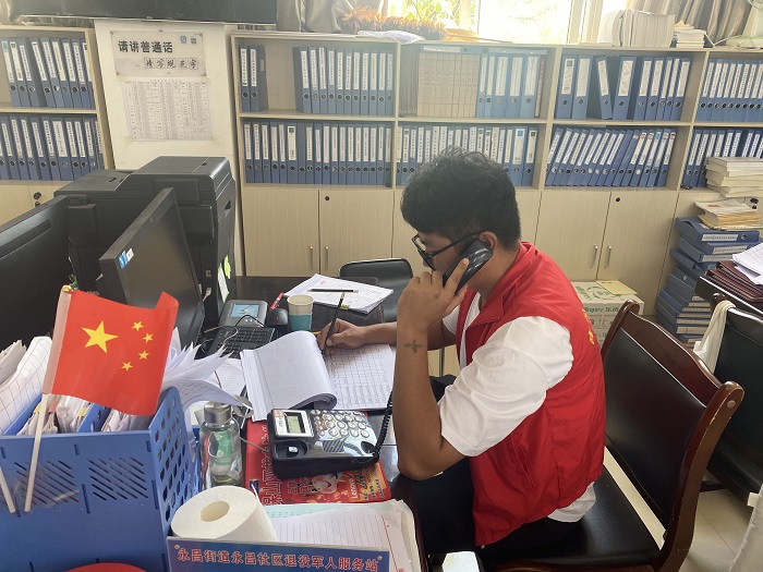 ​城乡投公司开展疫情防控志愿活动和捐赠活动