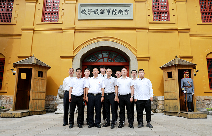 水投公司开展庆祝“八一”建军节系列活动