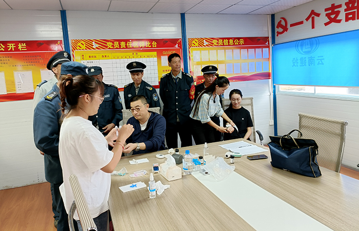  四公司持续开展“我为群众办实事”实践活动