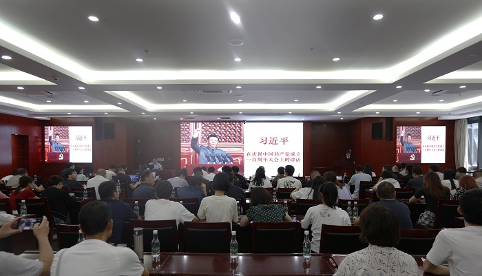 物流公司举办学习习近平总书记“七一”讲话精神专题辅导讲座