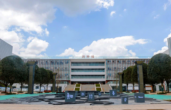 曲靖市第一中学新校区建设项目通过竣工验收