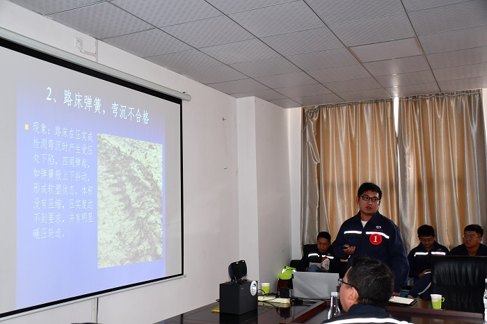 ​四公司钢结构分公司“讲课大评比”同台PK