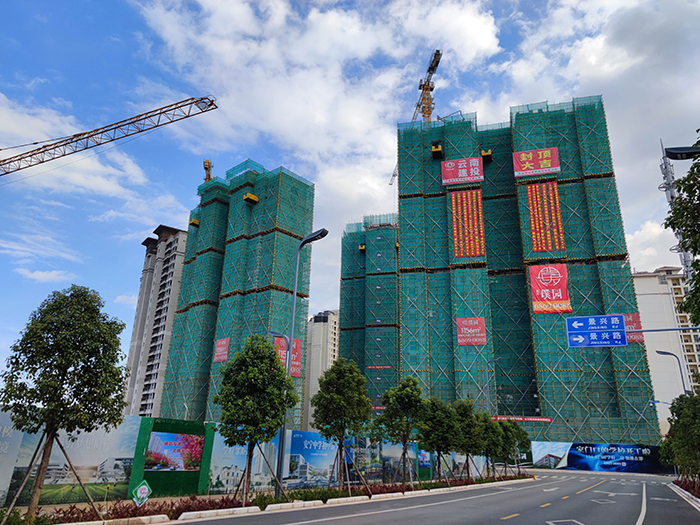 四公司安宁瑞福苑住宅小区主体结构全面封顶