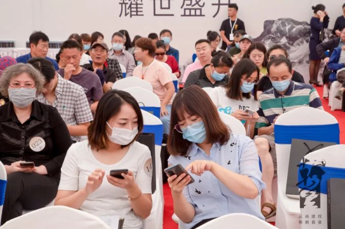 省房公司朝朝暮暮开盘热销2.55亿