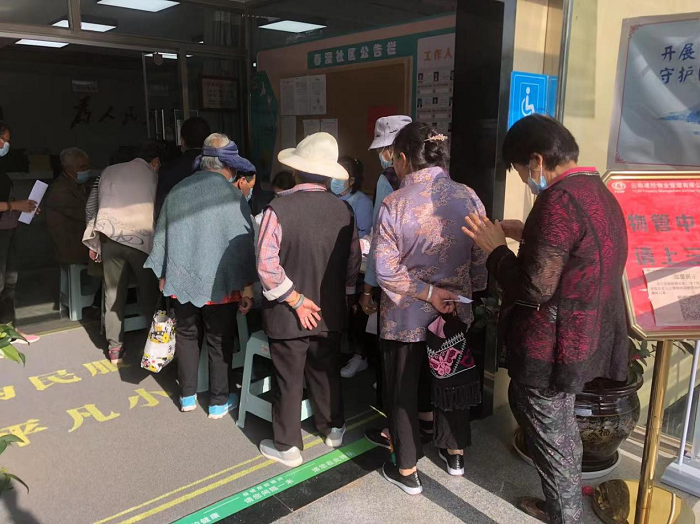 ​锦绣园•商业中心物管处为老年人免费体检