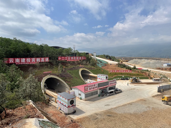 宾鹤高速西邑隧道出口双洞掘进突破2000米