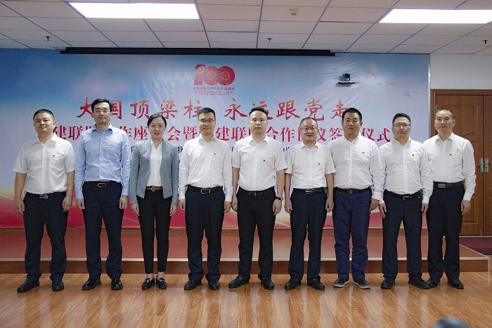 物流公司与中铁物贸昆明公司、中铁物资云南公司签订党建联盟工作合作协议