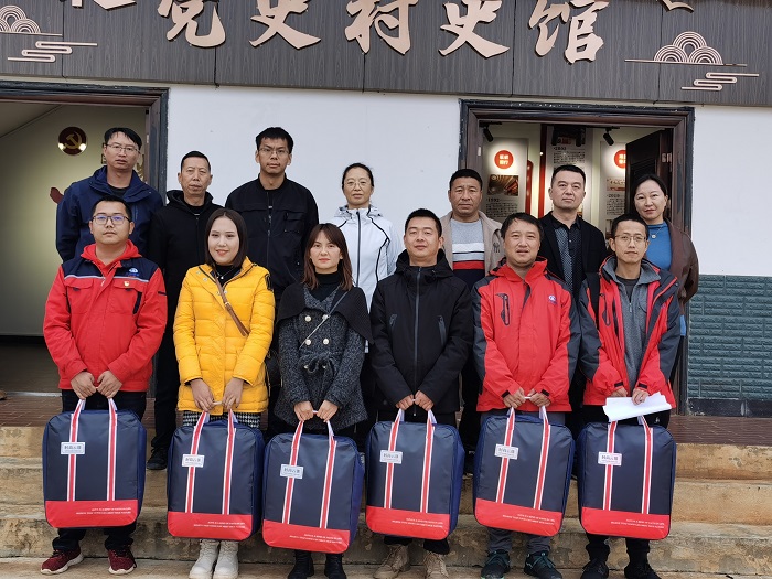 四公司到师宗县看望慰问驻村队员