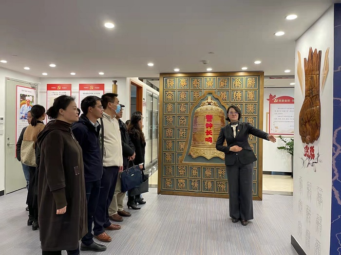 五公司到省金控集团开展廉政文化交流