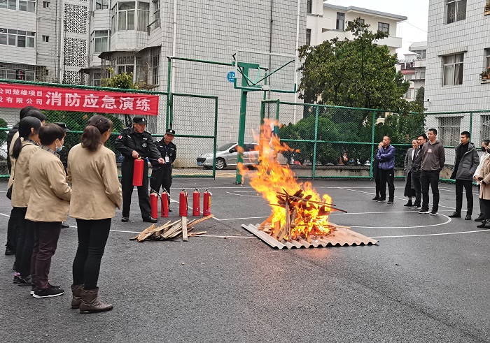 十四公司开展消防应急演练活动