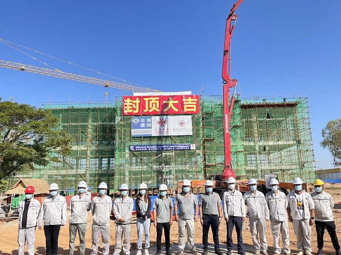援老挝铁道职业技术学院项目教学行政楼与实训楼提前封顶