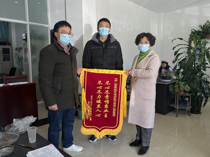 三公司学府路651号经适房第一批不动产权证发放
