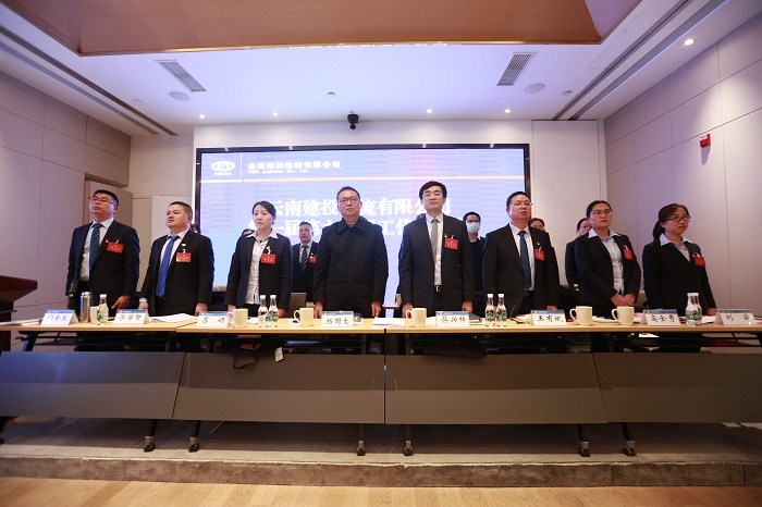 杨国文参加指导物流公司一届六次职代会