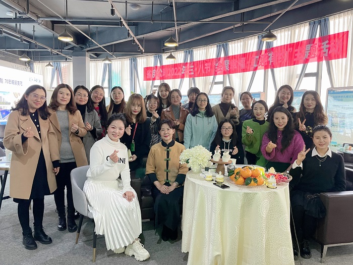 省房公司开展“三八”妇女节系列活动
