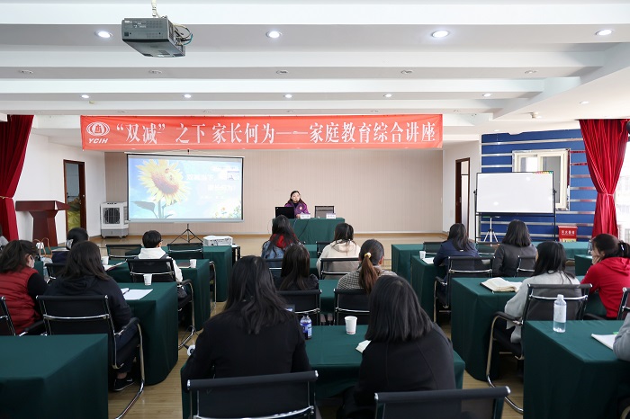 水投公司国际妇女节系列活动暖人心提干劲   