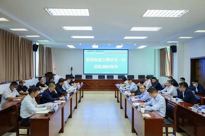 集团与普洱市座谈交流
