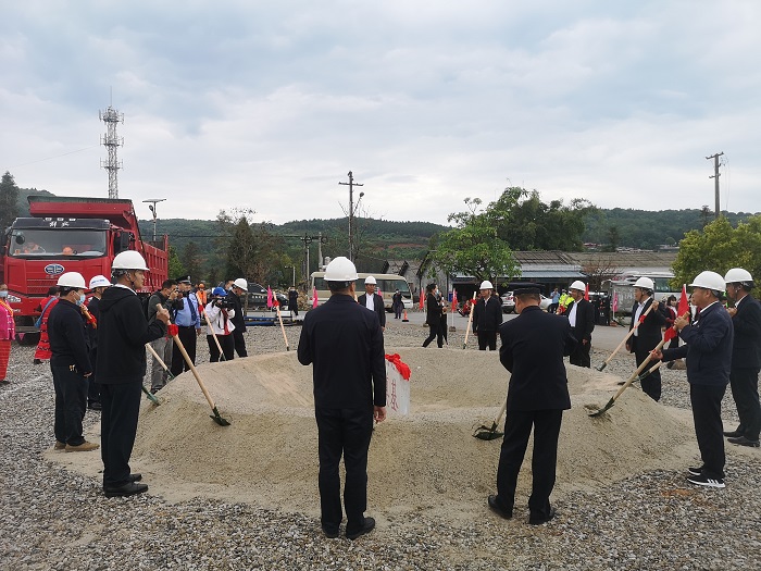 二公司西盟县大黑山边境通道（口岸）基础设施建设项目开工