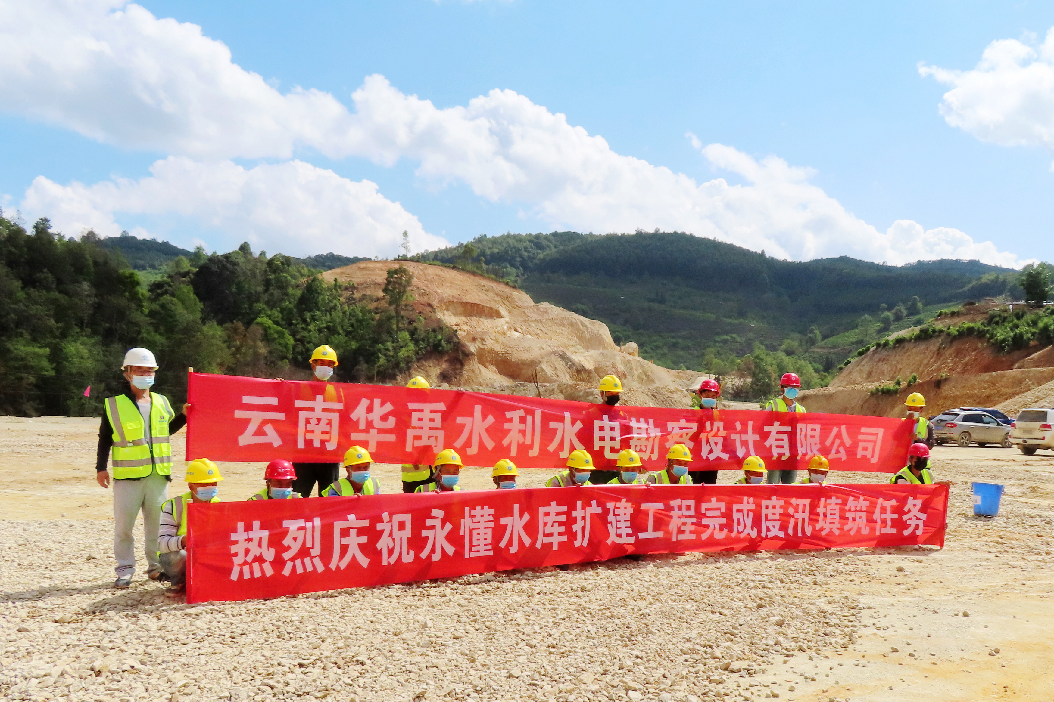 沧源县永懂水库扩建工程完成度汛坝体填筑任务