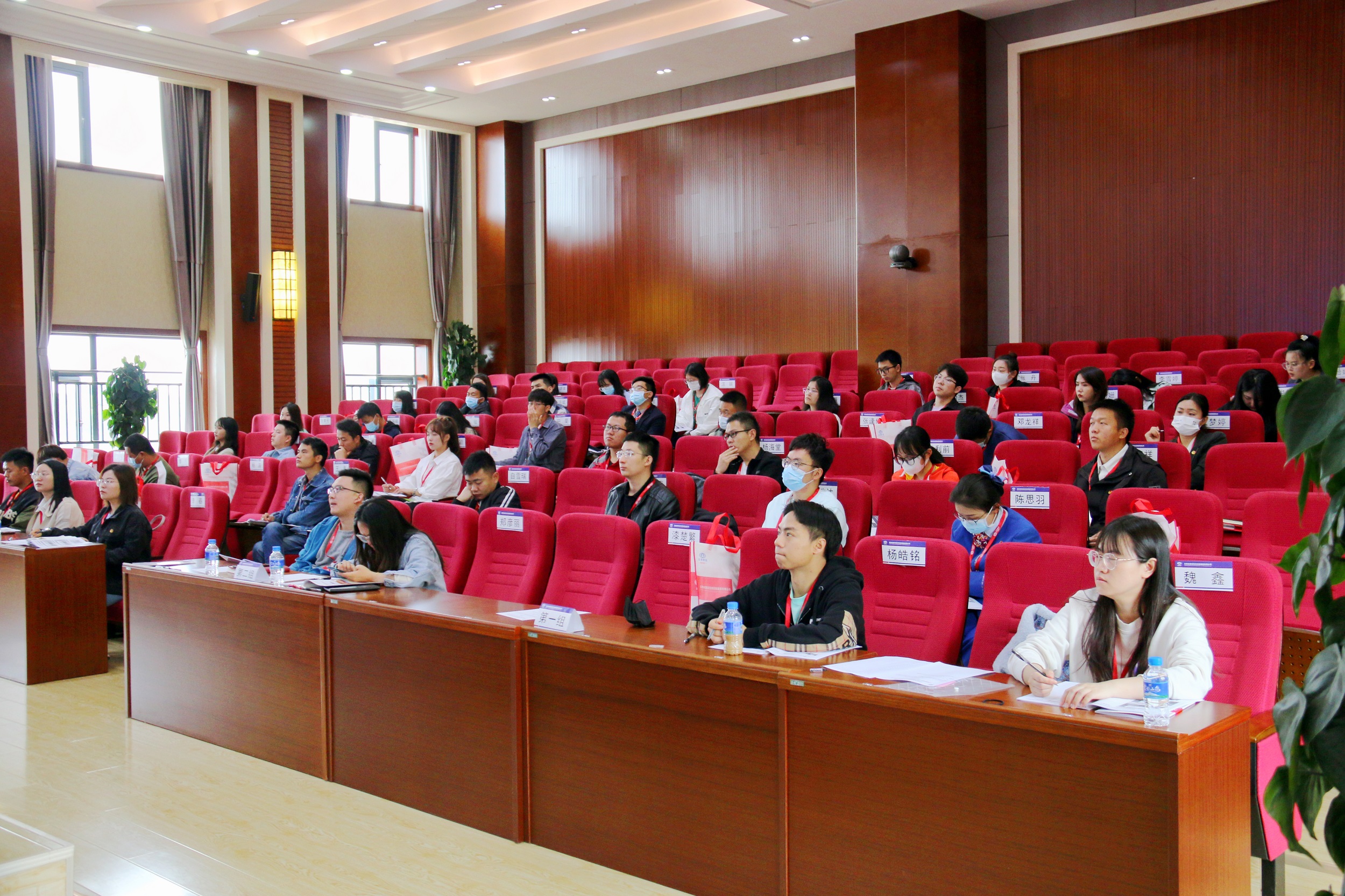 总承包三部团总支与基投公司团委联合举办2022年基层团干部培训
