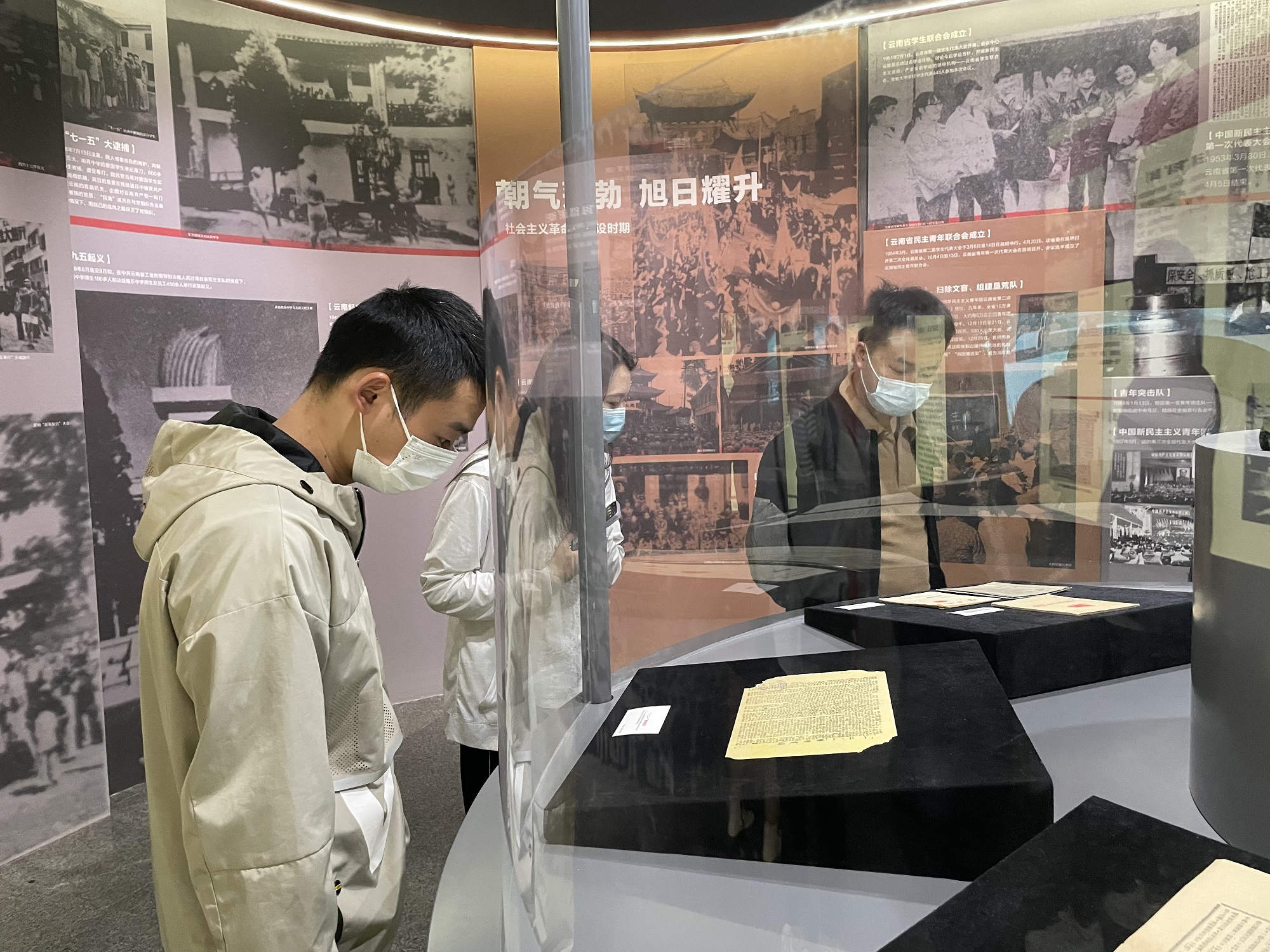 七公司、物流公司团委联合组织参观昆明市博物馆“喜迎二十大、永远跟党走、奋进新征程”主题展