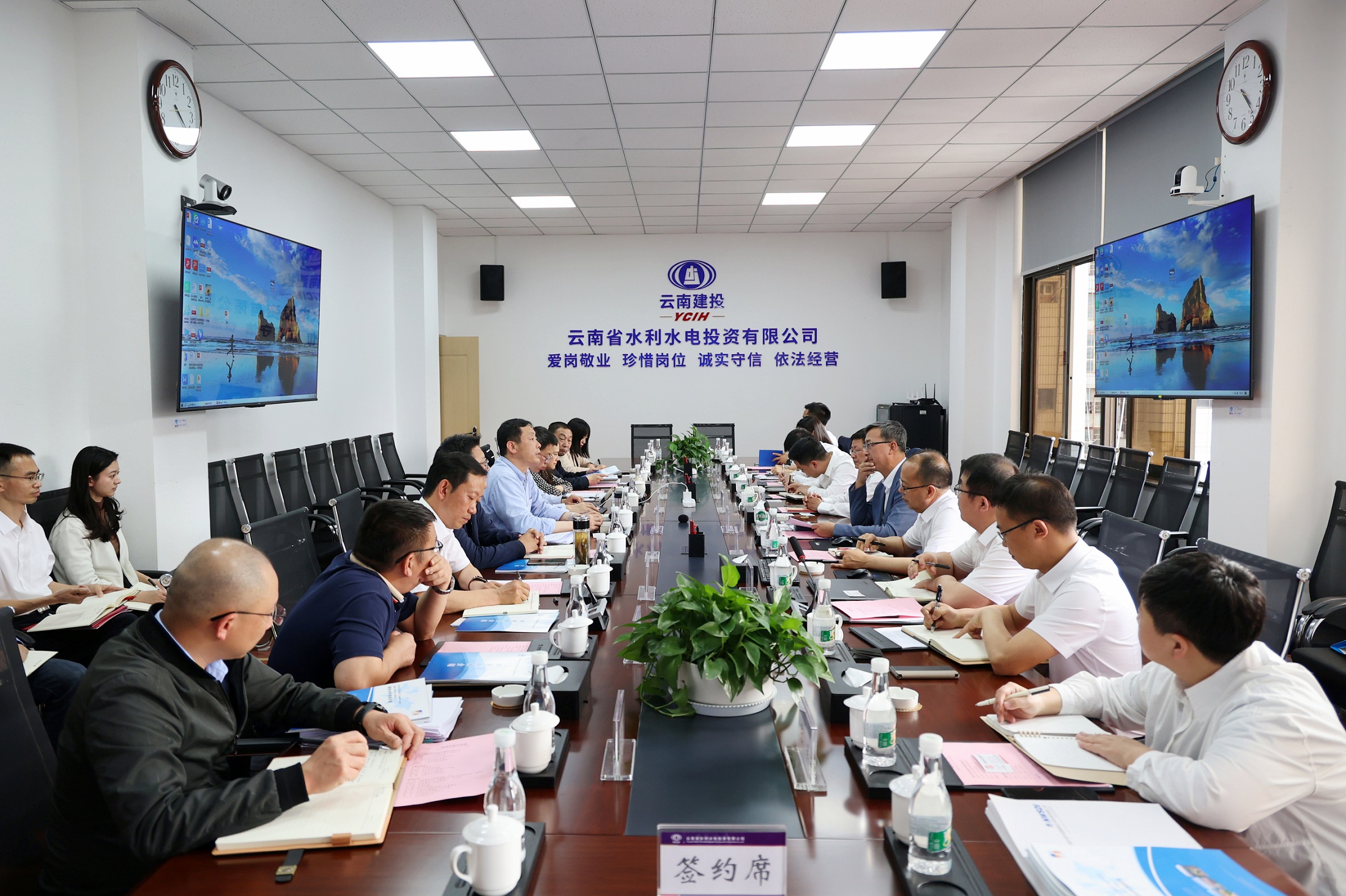 水投公司与中铁水利设计、宁夏水勘院签订战略合作框架协议