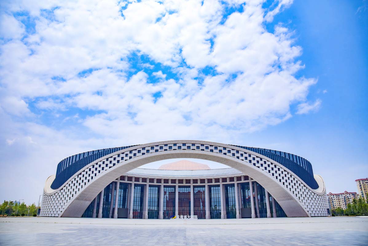 云南文化艺术中心（云南大剧院）建设项目