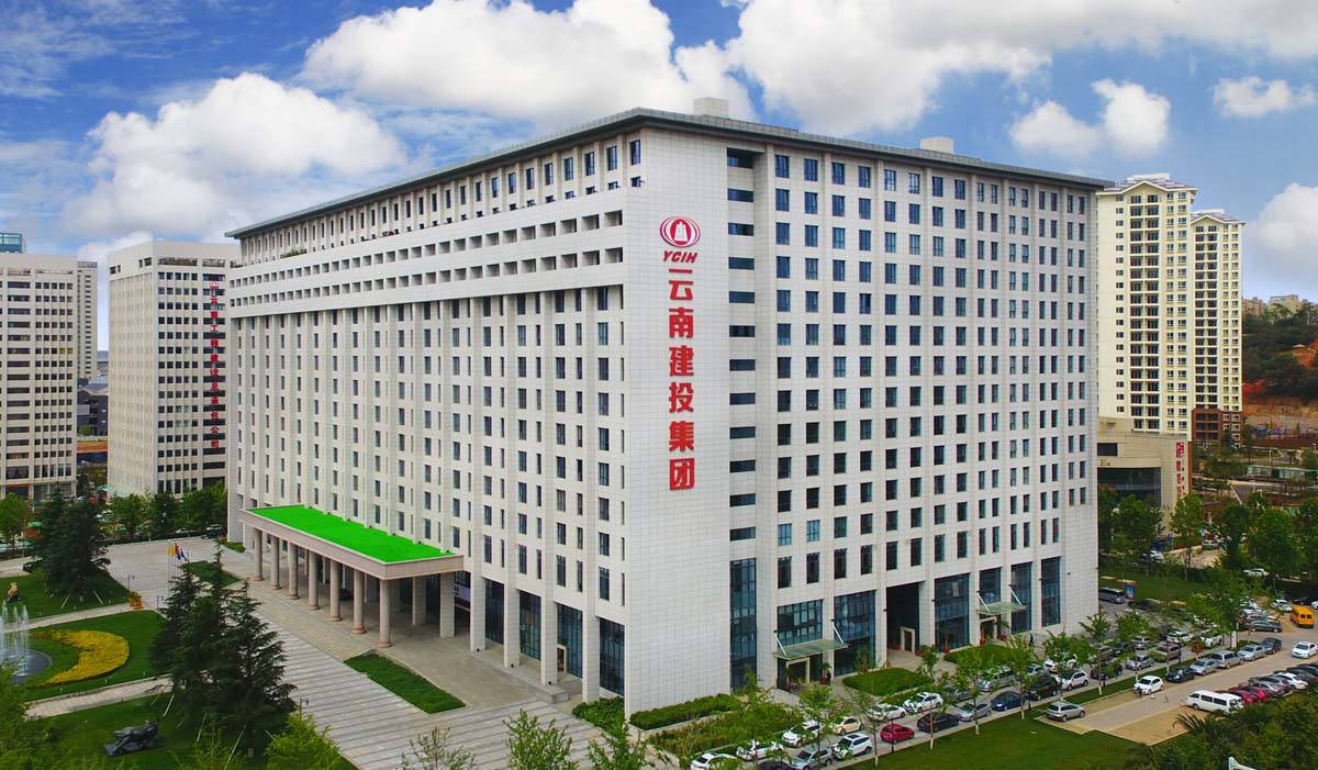 云南胜天国际发展大厦