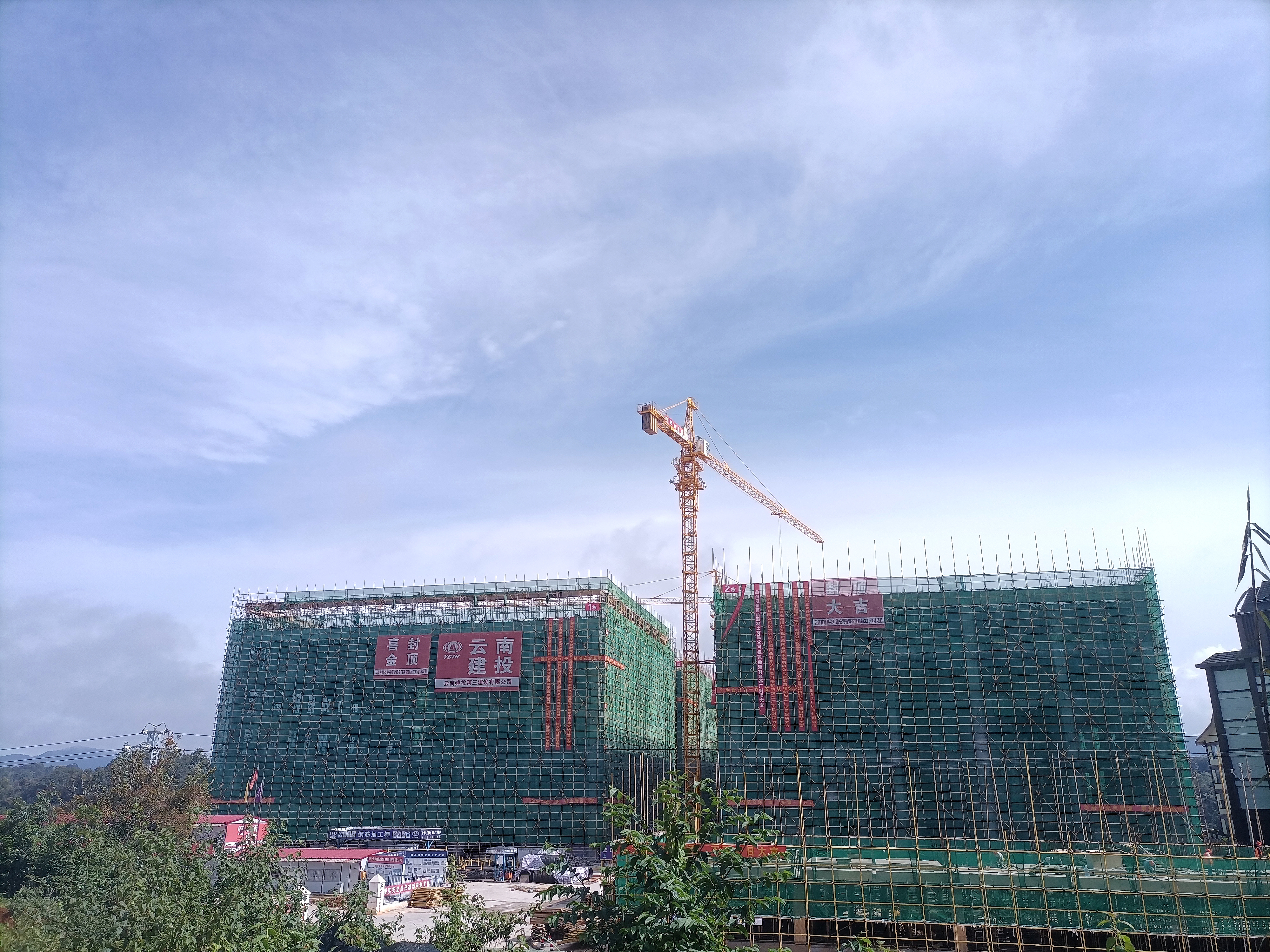 三公司勐海有顺茶厂建设项目四大厂房封顶