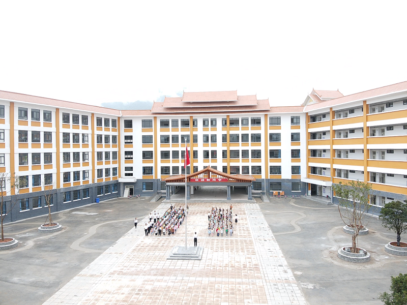 中航公司景谷县第三小学项目交付使用