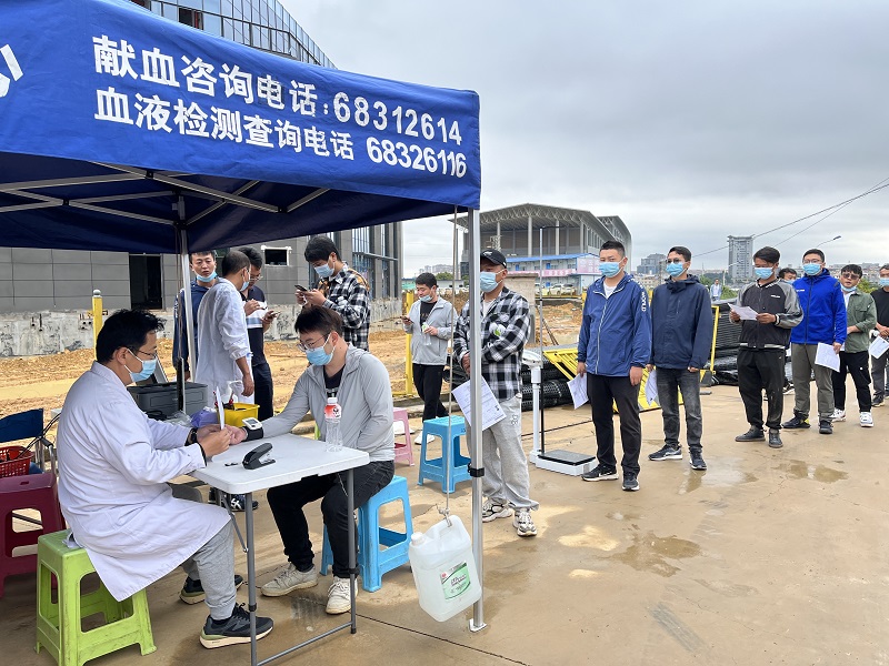 三公司组织职工开展爱心献血活动