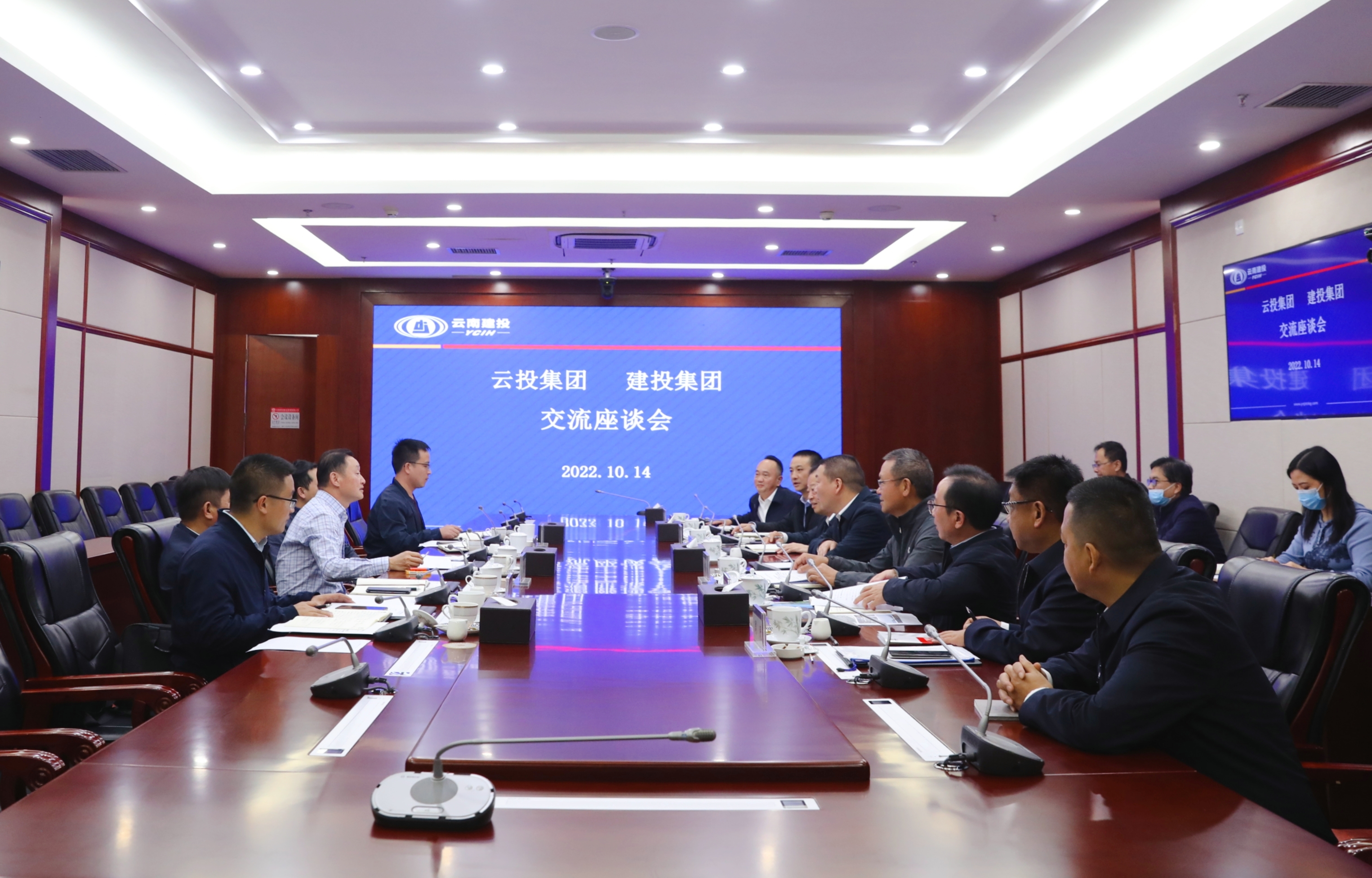 确保暹粒机场如期建成运营 集团与云投集团交流座谈