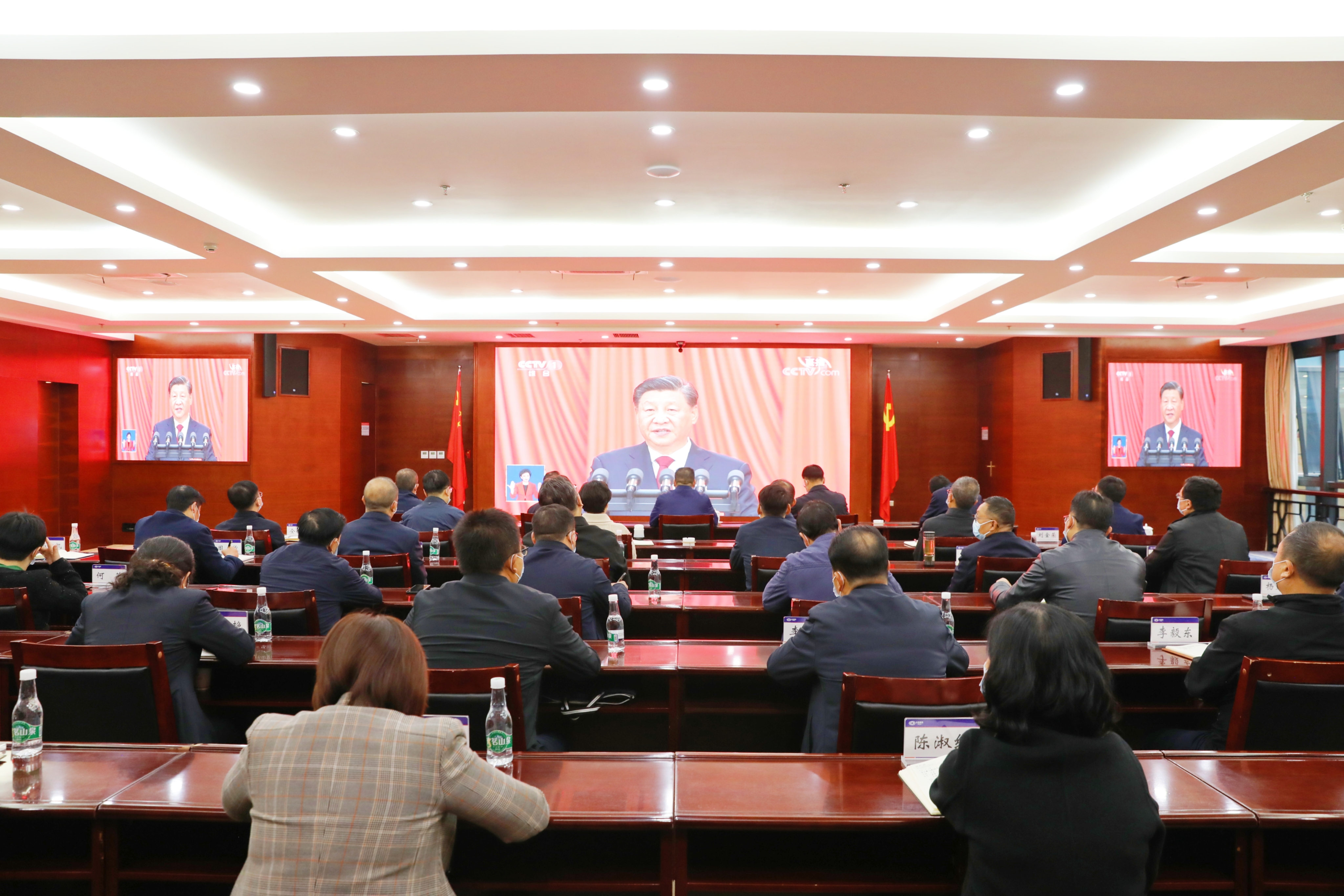 同心向党迎盛会 集团党员干部职工收听收看中国共产党第二十次全国代表大会开幕会