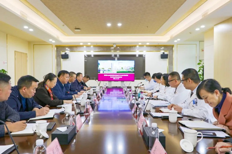集团与云南省阜外心血管病医院交流座谈